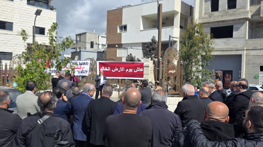 جماهير المثلث الجنوبي تحيي يوم الأرض في الطيبة